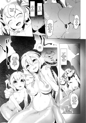 (C86) [AHOBAKA (aho)] Netorare Ningyo Zuma no Shiranai Karada | NTR Mermaid Bride's Unknown Body [English] [SaHa] - Page 51