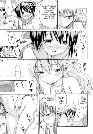 [E-Musu Aki] Mononoke Acme (Complete) [Eng] {AmaiLittleThing + Doujin-Moe.us} - Page 43