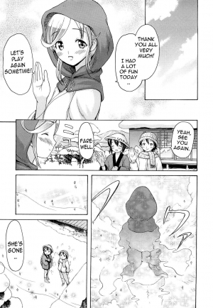 [E-Musu Aki] Mononoke Acme (Complete) [Eng] {AmaiLittleThing + Doujin-Moe.us} - Page 71