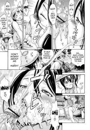 [E-Musu Aki] Mononoke Acme (Complete) [Eng] {AmaiLittleThing + Doujin-Moe.us} - Page 90