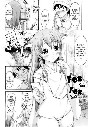 [E-Musu Aki] Mononoke Acme (Complete) [Eng] {AmaiLittleThing + Doujin-Moe.us} - Page 119