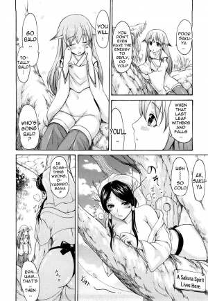 [E-Musu Aki] Mononoke Acme (Complete) [Eng] {AmaiLittleThing + Doujin-Moe.us} - Page 121