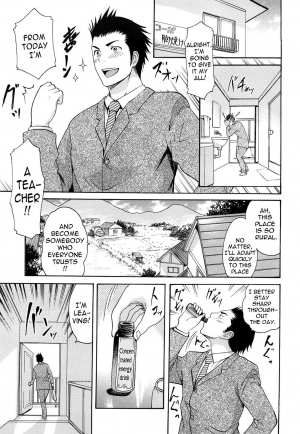 [E-Musu Aki] Mononoke Acme (Complete) [Eng] {AmaiLittleThing + Doujin-Moe.us} - Page 146