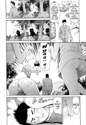 [E-Musu Aki] Mononoke Acme (Complete) [Eng] {AmaiLittleThing + Doujin-Moe.us} - Page 149