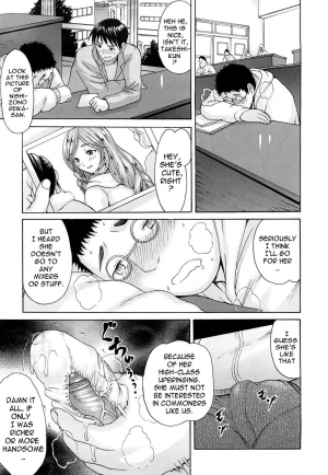 [E-Musu Aki] Mononoke Acme (Complete) [Eng] {AmaiLittleThing + Doujin-Moe.us} - Page 166