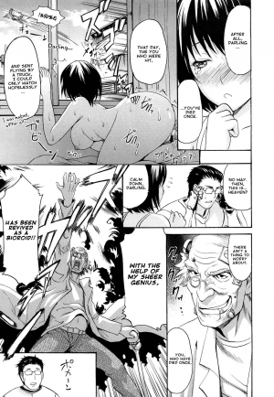 [E-Musu Aki] Mononoke Acme (Complete) [Eng] {AmaiLittleThing + Doujin-Moe.us} - Page 184