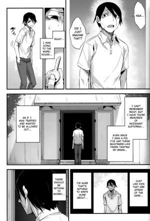  (C93) [Sakekan Memorial (SOLOPIPB)] Shiragasane -Bo- Tsuzure [English] [TSHH]  - Page 9