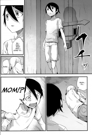  (C93) [Sakekan Memorial (SOLOPIPB)] Shiragasane -Bo- Tsuzure [English] [TSHH]  - Page 10