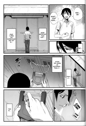  (C93) [Sakekan Memorial (SOLOPIPB)] Shiragasane -Bo- Tsuzure [English] [TSHH]  - Page 13