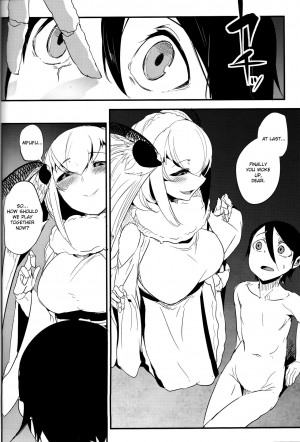  (C93) [Sakekan Memorial (SOLOPIPB)] Shiragasane -Bo- Tsuzure [English] [TSHH]  - Page 14