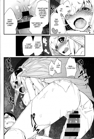  (C93) [Sakekan Memorial (SOLOPIPB)] Shiragasane -Bo- Tsuzure [English] [TSHH]  - Page 20