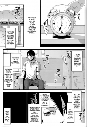  (C93) [Sakekan Memorial (SOLOPIPB)] Shiragasane -Bo- Tsuzure [English] [TSHH]  - Page 27