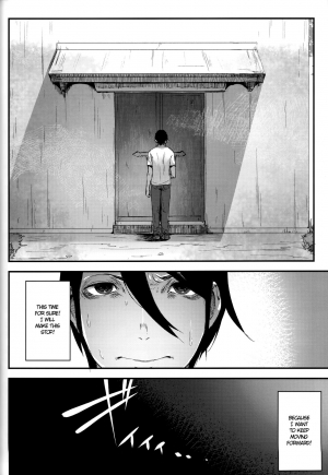  (C93) [Sakekan Memorial (SOLOPIPB)] Shiragasane -Bo- Tsuzure [English] [TSHH]  - Page 28