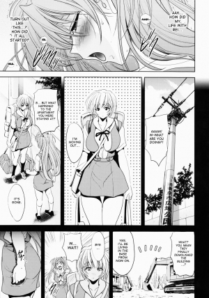 (C81) [Kawaraya Honpo (Kawaraya A-ta)] Wokaerinasai (Neon Genesis Evangelion) [English] {Desudesu} - Page 10