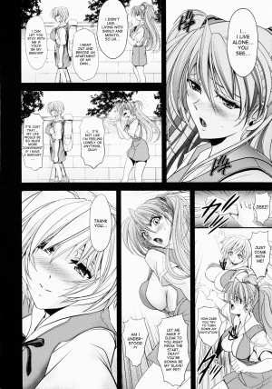 (C81) [Kawaraya Honpo (Kawaraya A-ta)] Wokaerinasai (Neon Genesis Evangelion) [English] {Desudesu} - Page 11