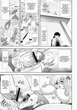 (C81) [Kawaraya Honpo (Kawaraya A-ta)] Wokaerinasai (Neon Genesis Evangelion) [English] {Desudesu} - Page 32