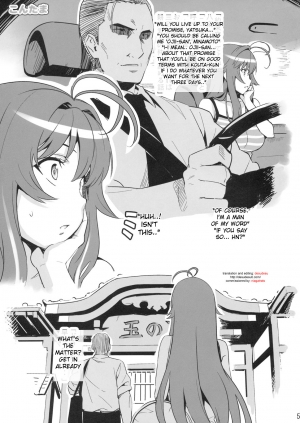 (C75) [Shinjugai (Takeda Hiromitsu)] Kontama Plus (Kanokon, Arcana Heart) [English] [desudesu] [Decensored] - Page 5