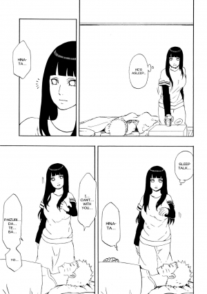(Zennin Shuuketsu 4) [LUNACY (Aika)] Naruto-kun Paizuri tte Naani? (Naruto) [English] [TL Anon] - Page 8