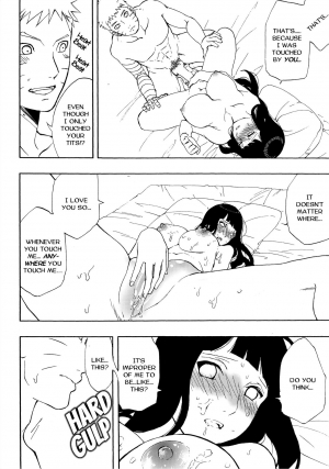 (Zennin Shuuketsu 4) [LUNACY (Aika)] Naruto-kun Paizuri tte Naani? (Naruto) [English] [TL Anon] - Page 25