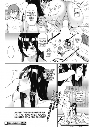 [Sanagi Torajirou] Tsukaretemo Koi ga Shitai! | Even If I’m Haunted by a Ghost, I still want to Fall in Love! [English] [desudesu] [Digital] - Page 39