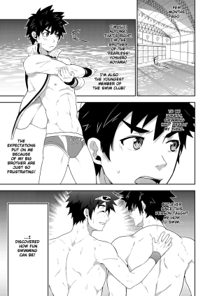 [black monkey (mazjojo)] Deeper 3: Imagination  - Page 6