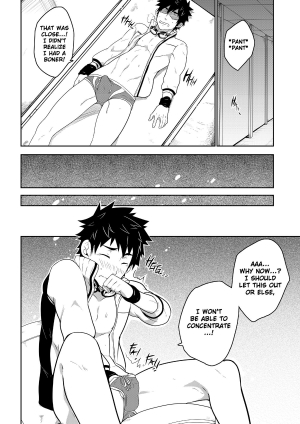 [black monkey (mazjojo)] Deeper 3: Imagination  - Page 13