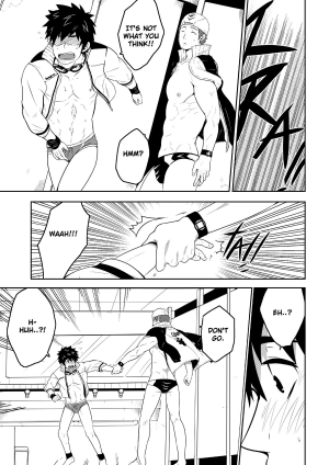[black monkey (mazjojo)] Deeper 3: Imagination  - Page 18