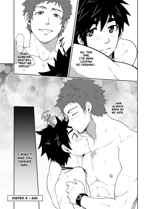 [black monkey (mazjojo)] Deeper 3: Imagination  - Page 35