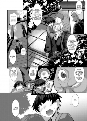 [Imomaru. (Kenpi)] Haiboku Saiin Shuuhen (Touhou Project) [English] [robypoo] [Digital] - Page 11