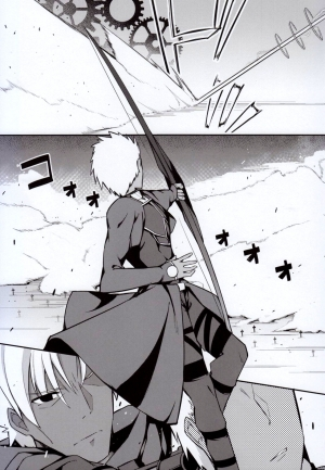 (C95) [ (Itose Ikuto)] Cosplayer Astolfo (Fate/Grand Order) - Page 5