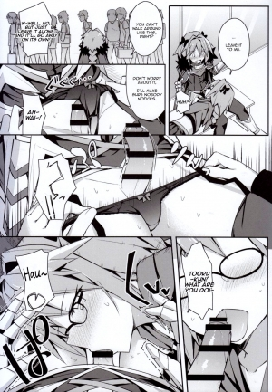 (C95) [ (Itose Ikuto)] Cosplayer Astolfo (Fate/Grand Order) - Page 11