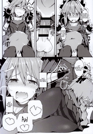 (C95) [ (Itose Ikuto)] Cosplayer Astolfo (Fate/Grand Order) - Page 12