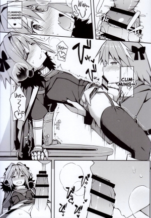 (C95) [ (Itose Ikuto)] Cosplayer Astolfo (Fate/Grand Order) - Page 17