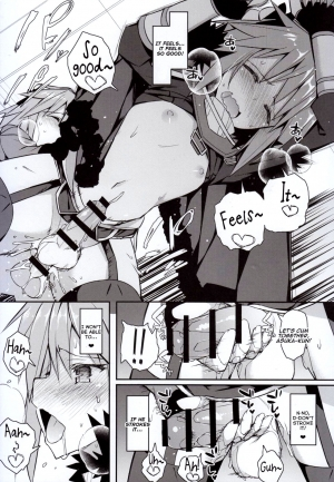 (C95) [ (Itose Ikuto)] Cosplayer Astolfo (Fate/Grand Order) - Page 25