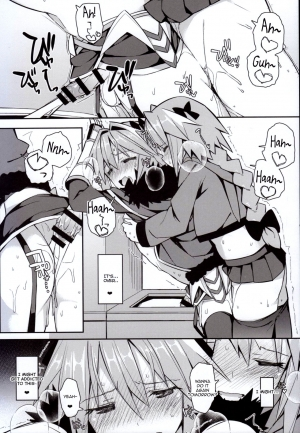 (C95) [ (Itose Ikuto)] Cosplayer Astolfo (Fate/Grand Order) - Page 28