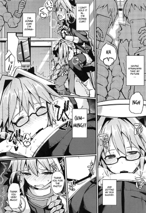 (C95) [ (Itose Ikuto)] Cosplayer Astolfo (Fate/Grand Order) - Page 32