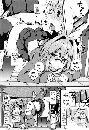 (C95) [ (Itose Ikuto)] Cosplayer Astolfo (Fate/Grand Order) - Page 33