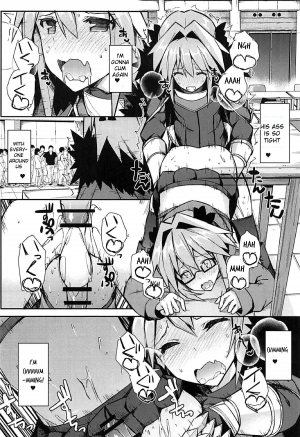 (C95) [ (Itose Ikuto)] Cosplayer Astolfo (Fate/Grand Order) - Page 34