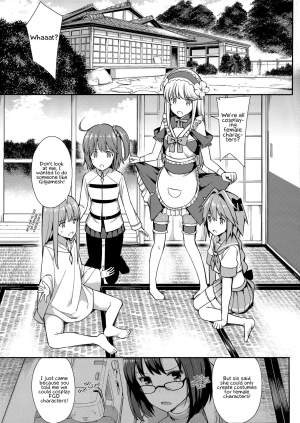 (C95) [ (Itose Ikuto)] Cosplayer Astolfo (Fate/Grand Order) - Page 37