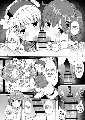 (C95) [ (Itose Ikuto)] Cosplayer Astolfo (Fate/Grand Order) - Page 42