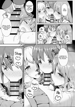(C95) [ (Itose Ikuto)] Cosplayer Astolfo (Fate/Grand Order) - Page 43