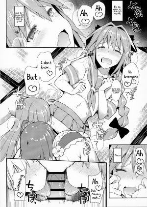 (C95) [ (Itose Ikuto)] Cosplayer Astolfo (Fate/Grand Order) - Page 44