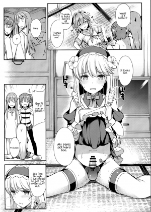 (C95) [ (Itose Ikuto)] Cosplayer Astolfo (Fate/Grand Order) - Page 46