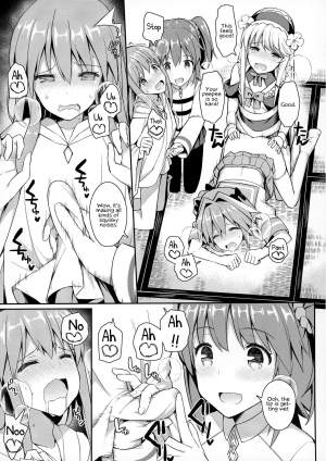 (C95) [ (Itose Ikuto)] Cosplayer Astolfo (Fate/Grand Order) - Page 49