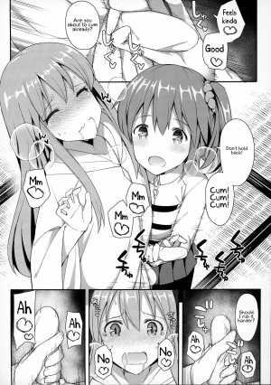 (C95) [ (Itose Ikuto)] Cosplayer Astolfo (Fate/Grand Order) - Page 50