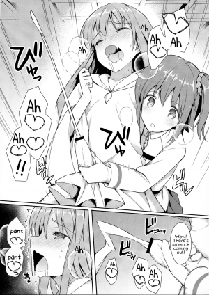 (C95) [ (Itose Ikuto)] Cosplayer Astolfo (Fate/Grand Order) - Page 51