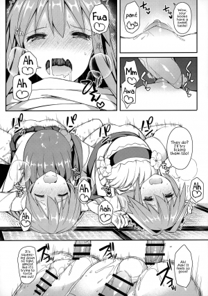 (C95) [ (Itose Ikuto)] Cosplayer Astolfo (Fate/Grand Order) - Page 54