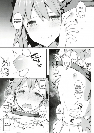 (C95) [ (Itose Ikuto)] Cosplayer Astolfo (Fate/Grand Order) - Page 73