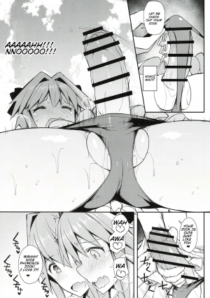 (C95) [ (Itose Ikuto)] Cosplayer Astolfo (Fate/Grand Order) - Page 75