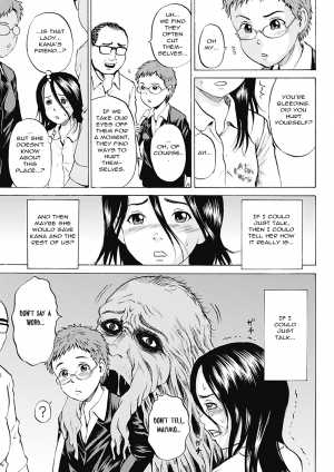 [Kawady Max] Ingoku no Shoujo-tachi | Sexually Tortured Girls Ch. 11 (COMIC Mate 2012-10) [English] =StatistcallyNP= [Digital] - Page 6